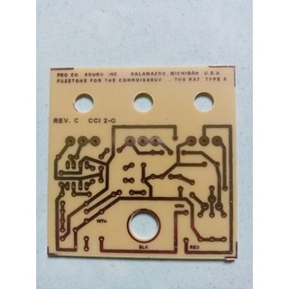 PCB​ proco​ the​ rat​ แผ่นวงจรเอฟเฟค