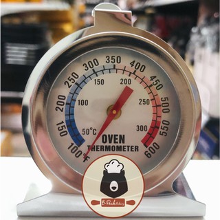 เทอร์โมมิเตอร์วัดอุณหภูมิในเตาอบ / Thermometer