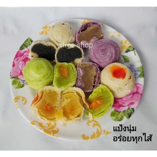 ขนมเปี๊ยะ วรรณ1999 กล่อง 8 ชิ้น 165 กรัม อร่อยทุกรส คละรสให้ค่ะ