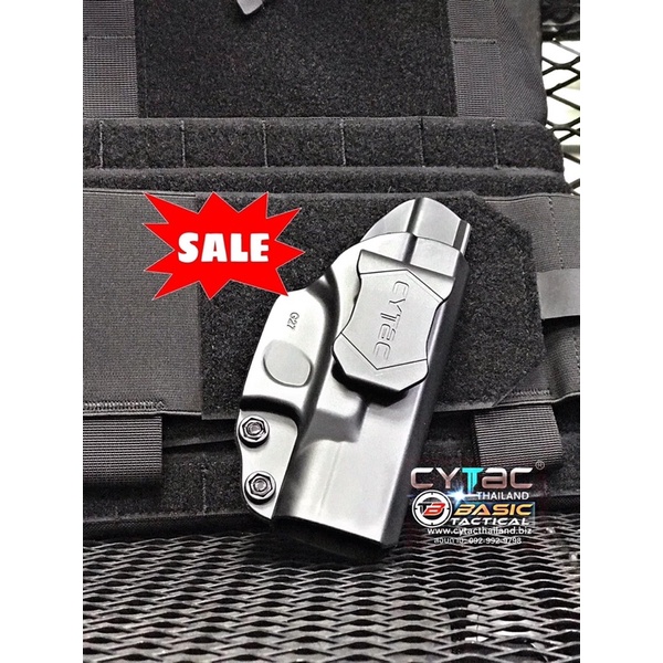 ซองพกใน สำหรับ Glock26(gen1-4)