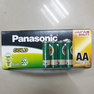 ถ่านพานาโซนิค AA เขียว Panasonic Gold AA ขายส่งยกกล่อง 60 ก้อน แท้ 100%