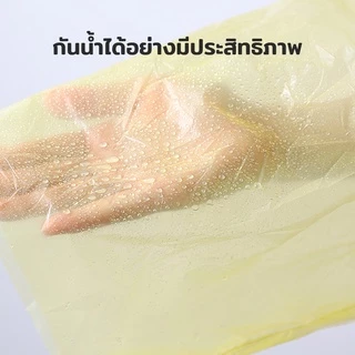 เสื้อกันฝน กันน้ำ ชุดกันฝน มีหมวก พกพาง่ายมาก แบบบางใช้แล้วทิ้ง（สีจัดส่งแบบสุ่ม）