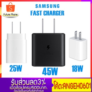 หัวชาร์จเร็วซัมซุง 25W 45W PD3.0 สายชาร์จเร็ว 3A 5A อุปกรณ์ชาร์จเร็ว หัวชาร์จสายชาร์จ Super Fast Charging สายชาร์จซัมซุง