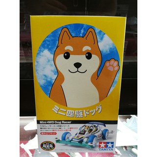 โมเดลรถมินิ4WD Tamiya Mini4WD 1/32 TA18086 Dog (Super II Chassis)