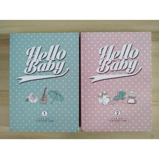 hello baby 2 เล่มจบ (chanbaek) Fic EXO