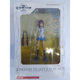 Square Enix Kingdom Hearts Play Arts Kairi มือ2