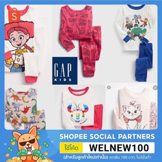 ชุดนอนเด็ก gap oldnavyset💯 แรกเกิด-5ปี ลายใหม่ พร้อมส่ง