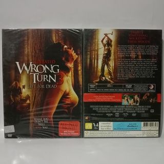 Media Play Wrong Turn 3: Left For Dead/ หวีดเขมือบคน 3 (DVD) / S13058DA