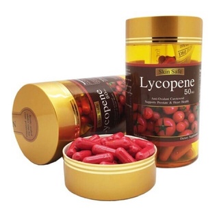 มะเขือเทศสกัดเข้มข้น Skin Safe Lycopene 50 Mg 150 Capsules