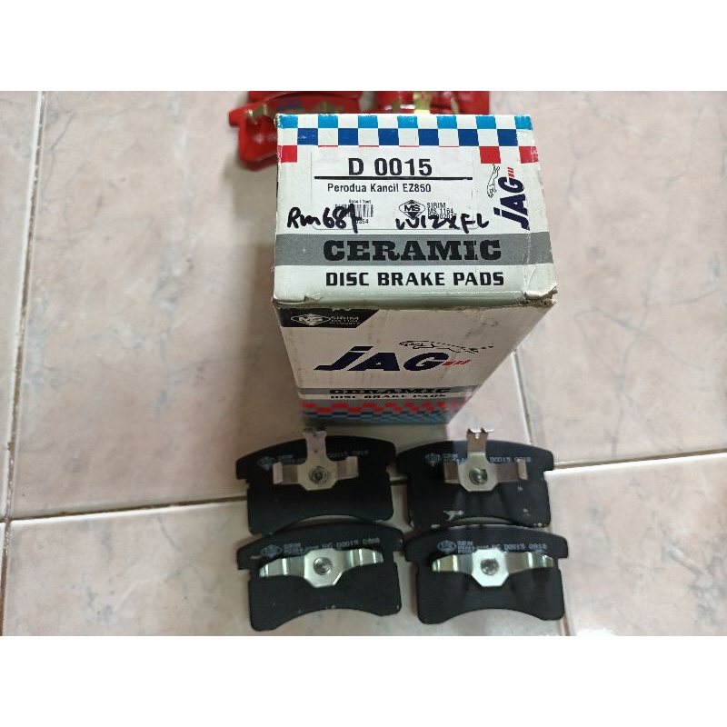 ผ้าดิสเบรครถยนต์ Daihatsu mira l2 l5(เซต4ซิ้น)