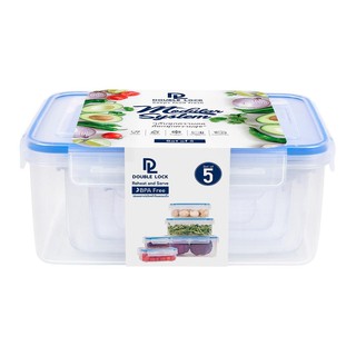 🔥HOT🔥 ชุดกล่องอาหาร DOUBLE LOCK 99511 ภาชนะใส่อาหาร FOOD CONTAINER SET DOUBLE LOCK 99511