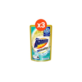 [แพ็ค3] แอทแทค 3D แมชชีน น้ำยาซักผ้า สูตรเข้มข้น 650ml Attack 3D Machine Liquid Laundry Detergent 650ml