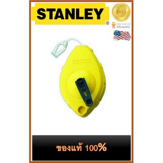 🔥บักเต้าตีเส้น 🔥30 เมตร🔥  STANLEY (47-440)