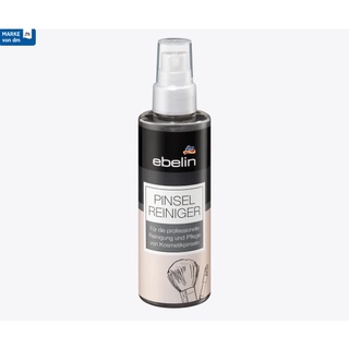Ebelin   Pinselreiniger 100 ml ---------สเปรย์ ทำความสะอางแปรงเครื่องสำอาจจาก เยอรมัน