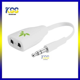 AVANTREE (สายออดิโอ) HEADPHONE TR302 TANO UNIVERSAL SPLITTER [ ADAD-TR302-WHT ]