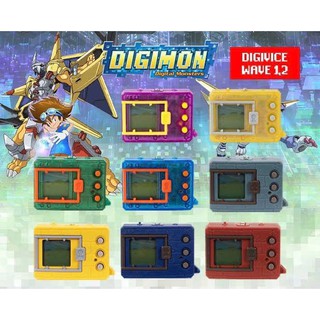 ดิจิม่อน Digimon digivice v-pet 20th wave 1-2