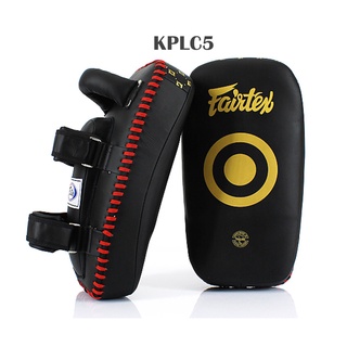 Fairtex Kick Curved Pads KPLC5 Black for Training MMA K1 เป้าเตะแบบโค้ง แฟร์เท็กซ์ สีดำ สำหรับซ้อม