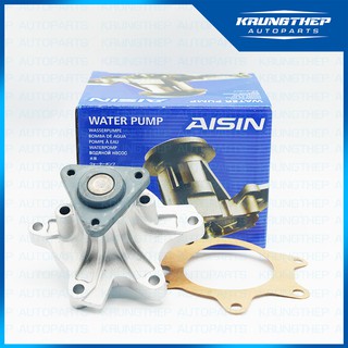 ปั้มน้ำ TOYOTA VIOS ปี03-12, YARIS ปี06-13 เครื่อง 1NZ, 2NZ (WPT-111VAT) AISIN ปั้มน้ำรถยนต์