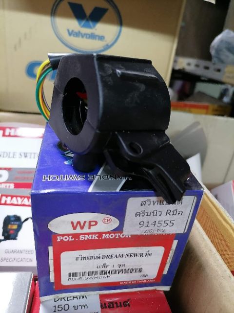 Thumbnail 4