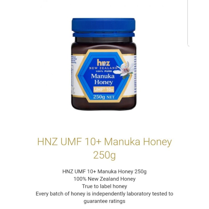 HNZ UMF10+ Manuka Honey New Zealand 100% Pure ขนาด 250 g น้ำผึ้งมานูก้า นิวซีแลนด์ น้ำผึ้งแท้