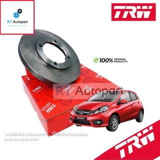 TRW (1แผ่น) จานดิสเบรกหน้า Honda Brio Amaze / จานดิสเบรค จานเบรก บริโอ / DF1436