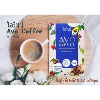 AVO coffee กาแฟคีโต โลว์คาร์บ Coffee Keto 10 ซอง ต่อ กล่อง