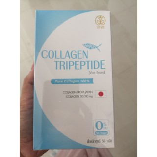 คอลลาเจน ไตรเปปไทด์ ตราวีวี่ Collagen Tripeptide pure collagen 100%