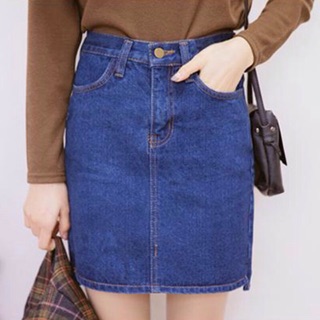 กระโปรง  Denim Skirt