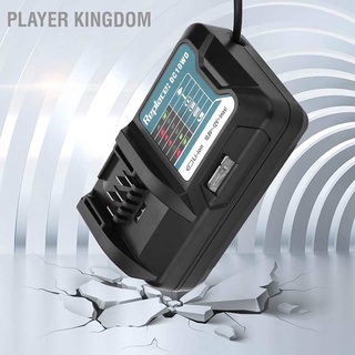 Player Kingdom ที่ชาร์จแบตเตอรี่ลิเธียม 10.8V 12V Makita Dc10Wd/Bl1015 100-240V