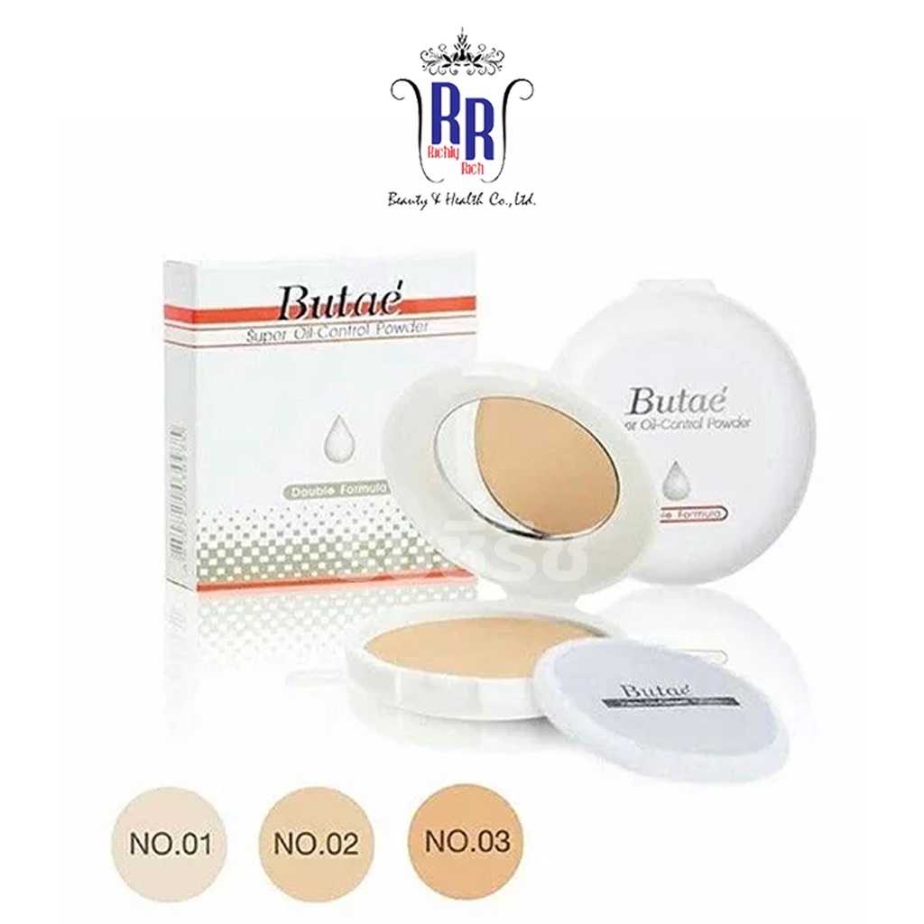 แท้|ส่งไว BUTAÉ แป้งบูเต้ แป้งพัฟในตำนาน Super Oil Control Powder คุมมัน กันน้ำ แป้งพัฟ แป้ง บูเต้ ริชชี่ริชบิวตี้