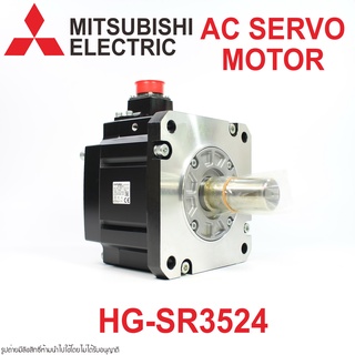 HG-SR3524 MITSUBISHI HG-SR3524 MITSUBISHI SERVO MOTOR HG-SR3524 AC SERVO MOTOR MITSUBISHI