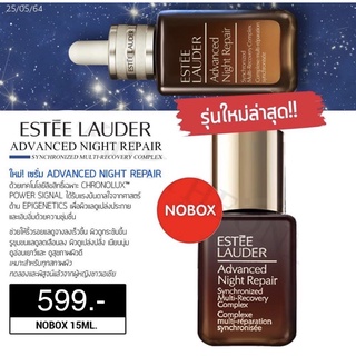 แท้💯เคาน์เตอร์ ขายดีอันดับ1 Estee Lauder AdvancedNightRepair Serum 7ml. และ 15 ml.