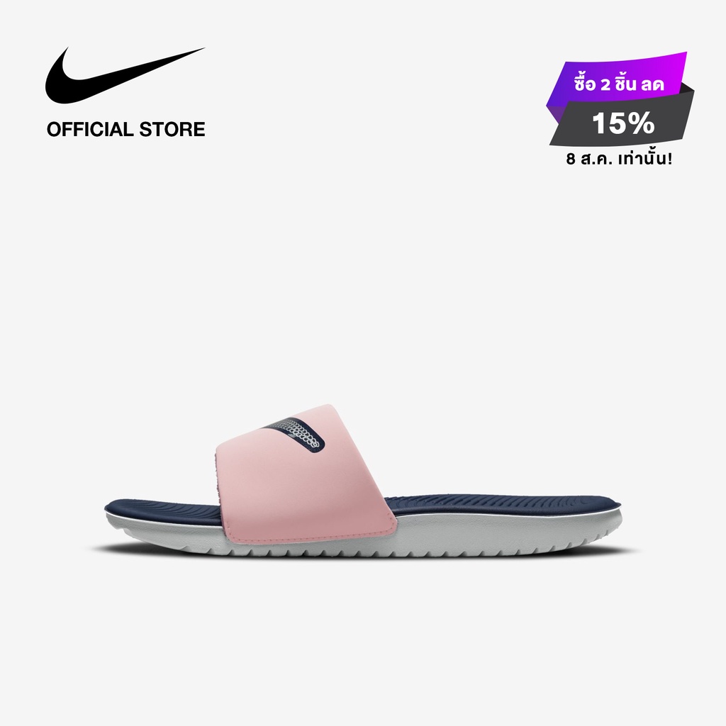 nike kawa slides infant pink