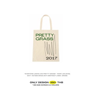 กระเป๋าผ้า nct (PRETTY GRASS)