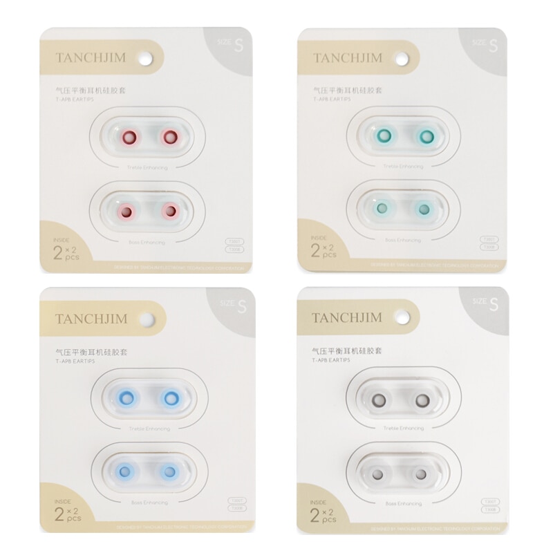 ปลอกซิลิโคน ใส่หูฟัง สำหรับ Tanchjim T-APB T300 (T300B + T300T) 2 คู่