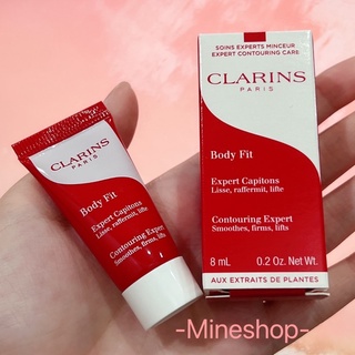 เทสเตอร์CLARINS Body Fit Contouring Expert ของแท้💯%