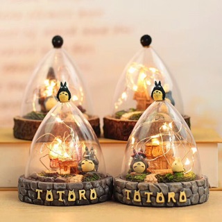 โตโตโร่ TOTORO โคมไฟโทโทโร่ รุ่นซุ้มเล็ก พร้อมส่ง