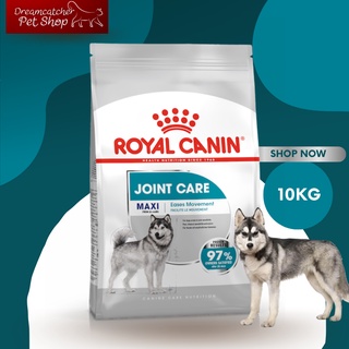 Royal canin maxi joint care 10 kg สุนัขพันธุ์ใหญ่ 10 กิโลกรัม