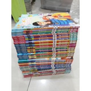 หนังสือการ์ตูนไทยสาวดอกไม้ จำนวน 50 เล่มๆละ 10 บาท คละปกไม่ซ้ำ