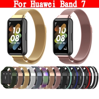 Milan สายรัดข้อมือแม่เหล็ก แบบเปลี่ยน สําหรับ Huawei Band 7 Huawei Band 7