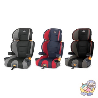 Chicco คาร์ซีทสำหรับเด็กโต รุ่น Kidfit Car Seat