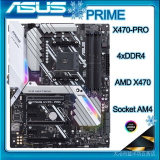 【สินค้าพร้อมส่ง】เมนบอร์ด Asus PRIME X470-PRO สําหรับซ็อกเก็ต CPU 4×DDR4 DIMM AM4 CPU Type AMD Ryzen 7th Gen A-Series Athlon II Athlon #3