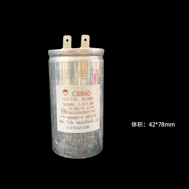 CBB60 CBB65 Samsung LG เครื่องซักผ้าอัตโนมัติเต็มรูปแบบตัวเก็บประจุเริ่มต้น 10UF + 60UH 30UH 500V