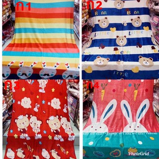 ผ้าห่มนาโน(ขนาด4ฟุต)สินค้าพร้อมส่ง