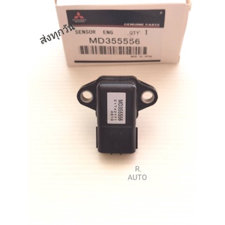 แม็พเซ็นเชอร์ Mitsubishi ซีเดีย 1.6 /4G18  #MD355556