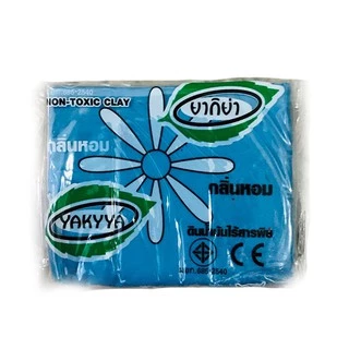 YAKYYA (ยากิยา) ดินน้ำมันไร้สารพิษ ดินน้ำมัน (Non-Toxic Clay) ขนาด 100 กรัม ( 1 ก้อน )