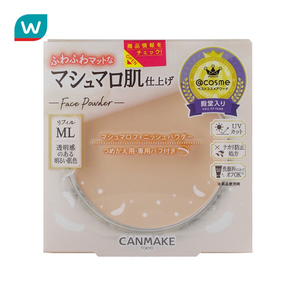 Canmake แคนเมค มาร์ชเมลโลว์ ฟินิช พาวเดอร์ (รีฟิล) 10 ก. #ML