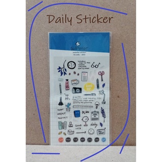 สติกเกอร์ Daily Sticker (1 แผ่น)