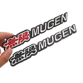 โลโก้ อลูมิเนียม มุเก็น ฮอนด้า มีกาวพร้อมติดตั้ง  Honda Mugen aluminuem Logo Universal  MUGEN Logo Honda VTEC Jazz City
