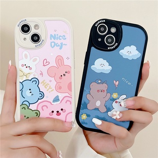 เคสโทรศัพท์มือถือแบบนิ่ม ลายหมี กระต่าย วันที่ดี สําหรับ vivo V9 Youth Y85 V5 V5s Y67 V5 Lite Y66 Y65 V11i S1 Pro S1 V15 V23 V23e V21e